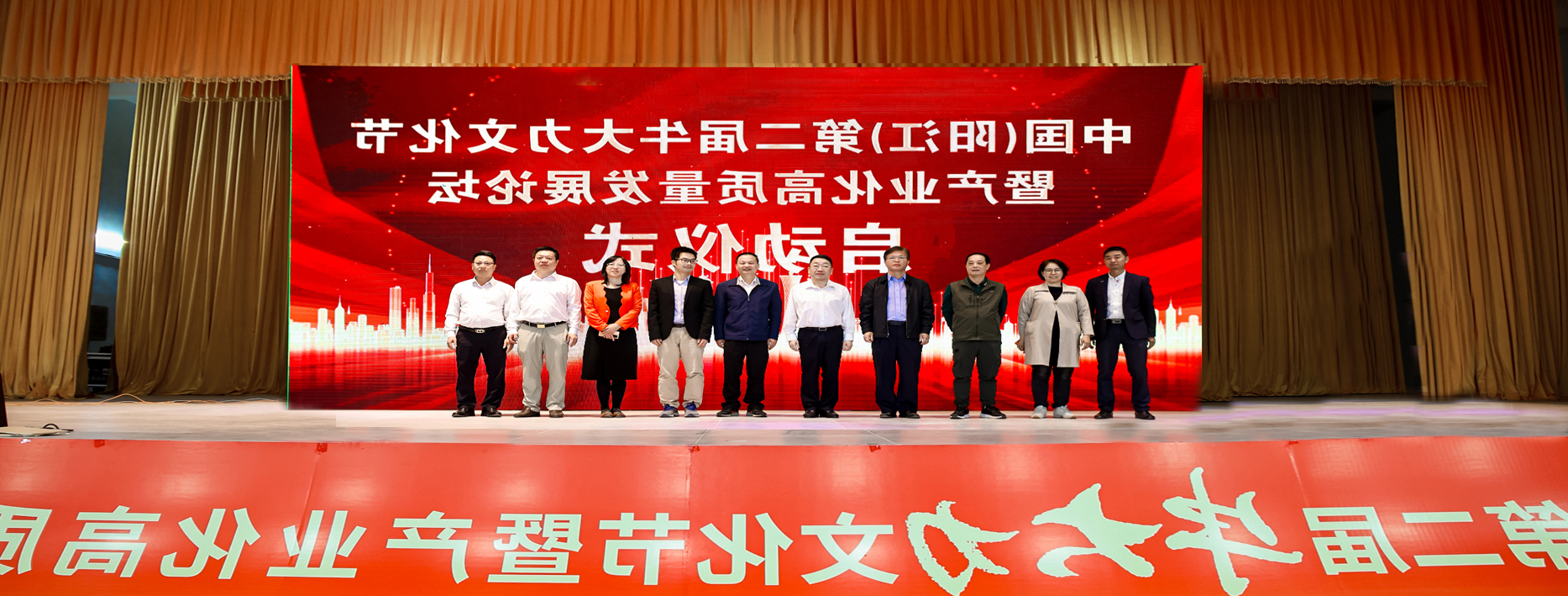 J9国际合营
牛大力