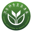 广东省农业科学院
